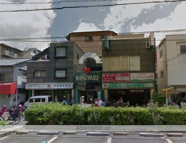 スーパー　マルヤス　井高野店（スーパー）まで537m