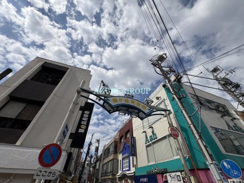 ショッピングセンター　鶴ヶ峰商店街（ショッピングセンター）まで433m