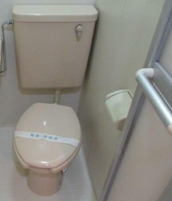 京急本線 北品川駅 徒歩7分 9階建 築30年のトイレ写真