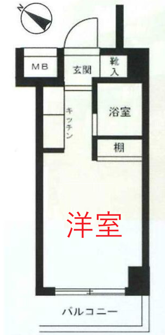 京急本線 北品川駅 徒歩7分 9階建 築30年の間取り写真