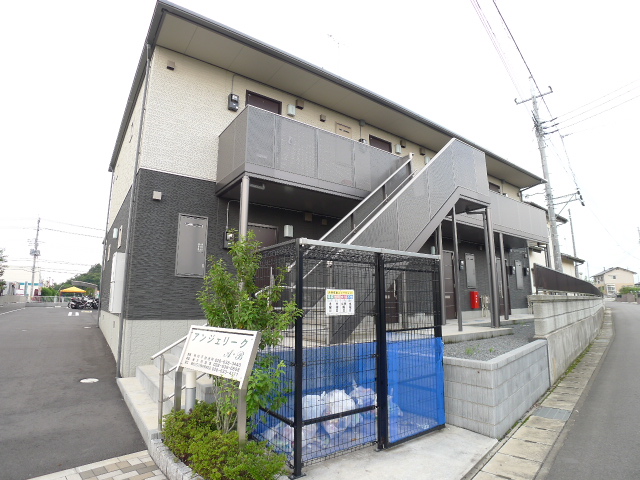 ＪＲ宇都宮線 宇都宮駅 バス乗車時間：44分 最寄りバス停で下車 徒歩5分 2階建 築18年の外観写真
