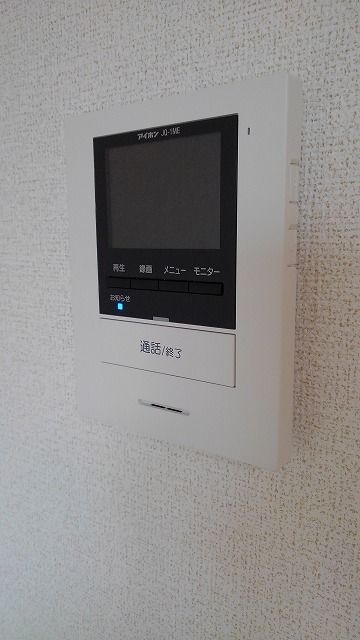 モンテソニードのその他写真