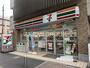 コンビニ　セブン-イレブン 板橋高島平２丁目店（コンビニ）まで132m