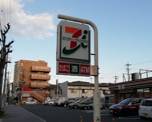 大喜新町3丁目貸家の周辺写真