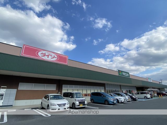 その他　DAISO フォリオ赤堀店（その他）まで880m