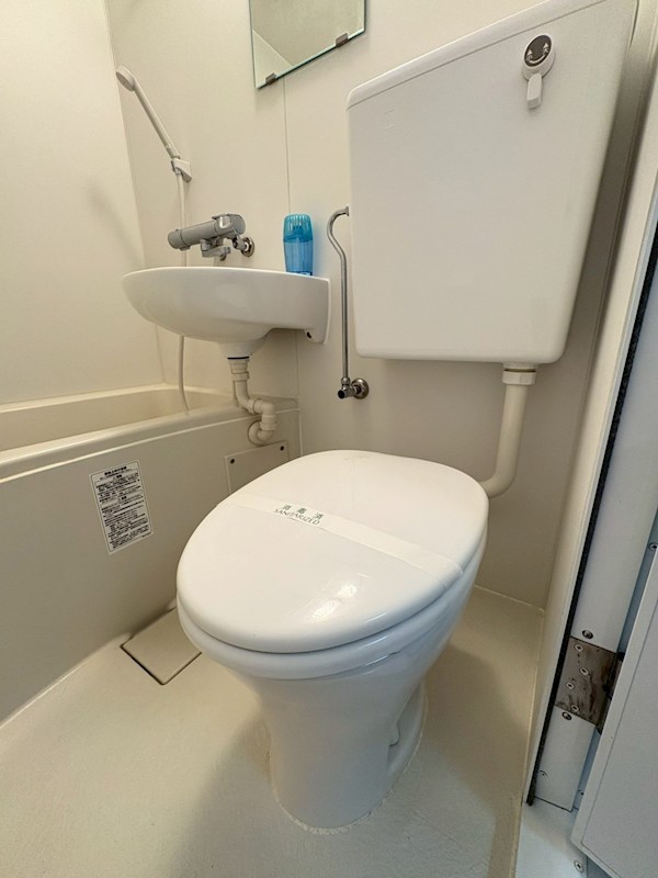 トイレ　※同物件　別部屋写真参照※