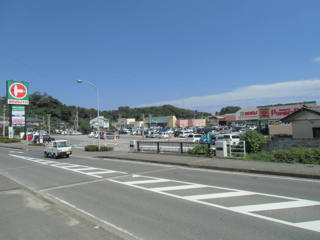 スーパー　マルトショッピングセンター滑川店（スーパー）まで1209m