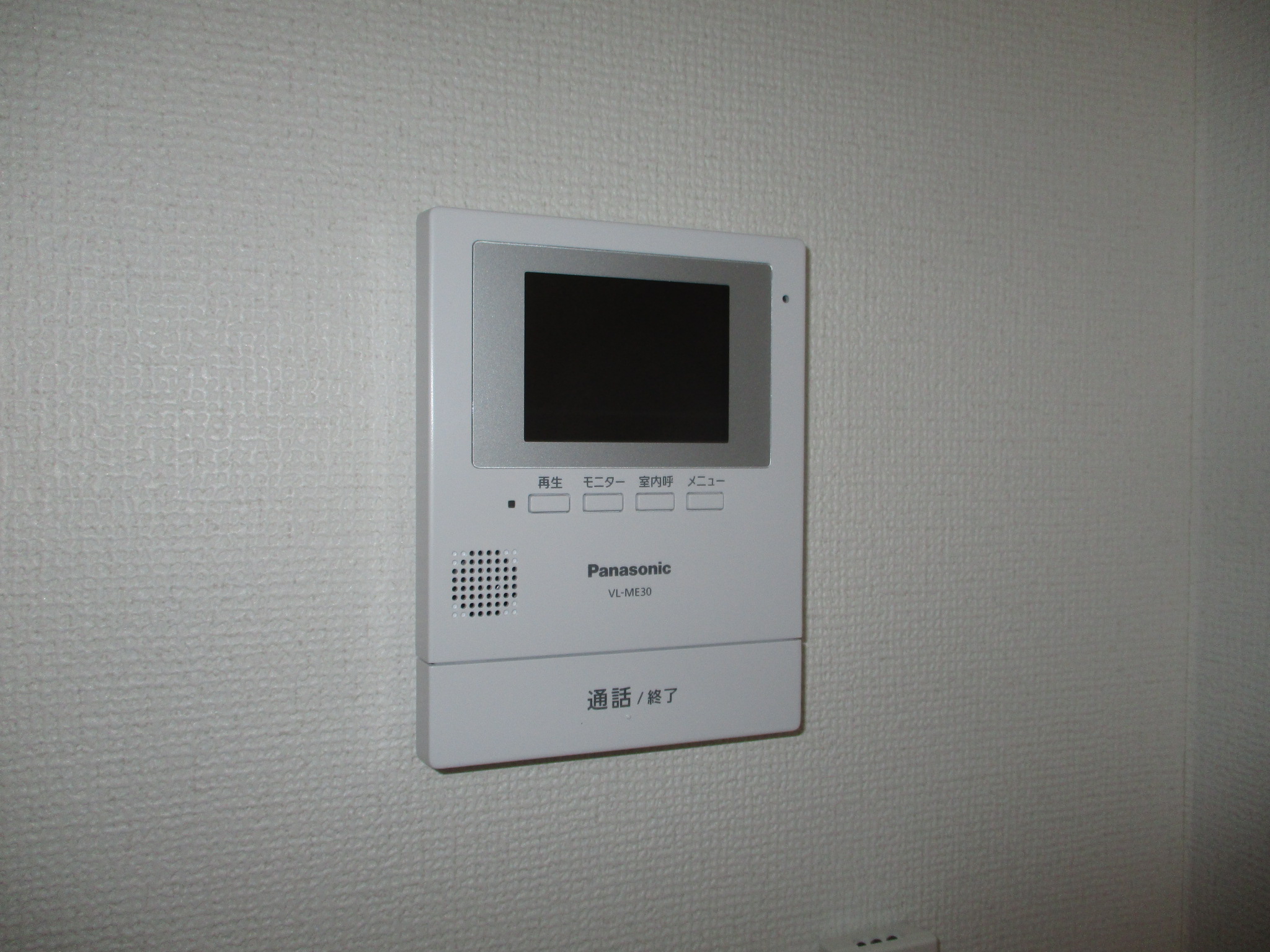 セキュリティ　ＴＶモニターホン