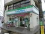 コンビニ　ファミリーマート川崎宮内三丁目店（コンビニ）まで50m