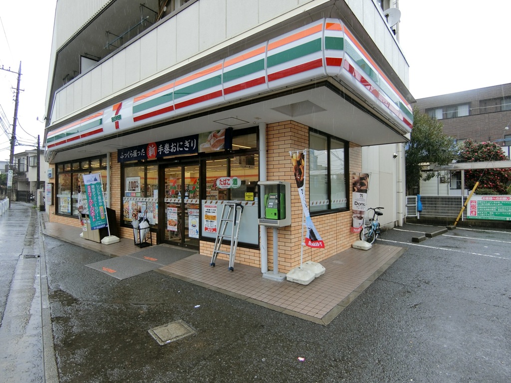 コンビニ　セブンイレブン川崎宮内1丁目店（コンビニ）まで300m