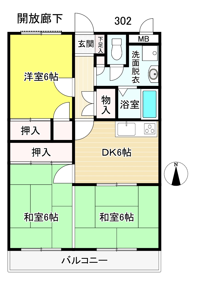 サンヴェールの間取り