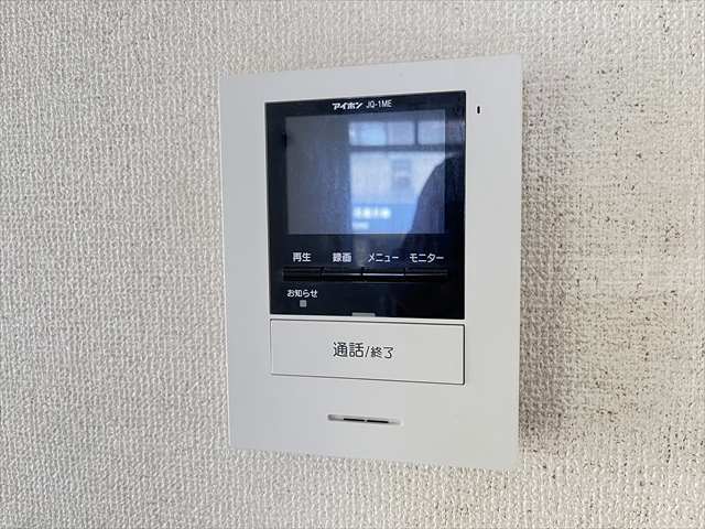 セキュリティ　TVモニターホン
