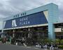 ホームセンター　ホームプラザ ナフコ 前原店（ホームセンター）まで342m