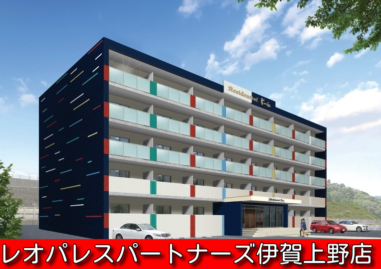 建物外観　☆仲介手数料ゼロ円は当店だけ！☆