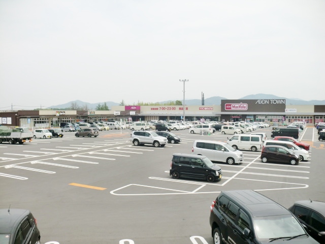 スーパー　イオンタウン（スーパー）まで800m