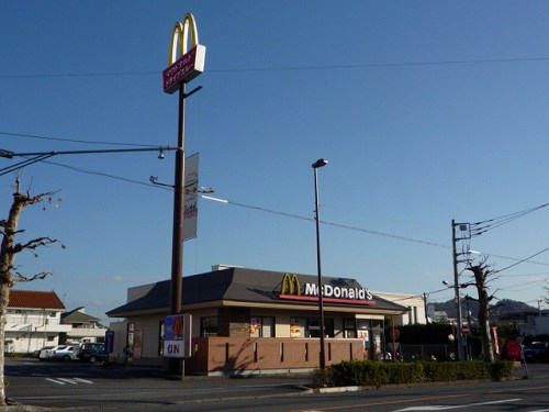 飲食店　マクドナルド沼津学園通り店（飲食店）まで294m