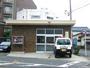 警察署・交番　☆小倉北警察署 足原交番（警察署・交番）まで750m