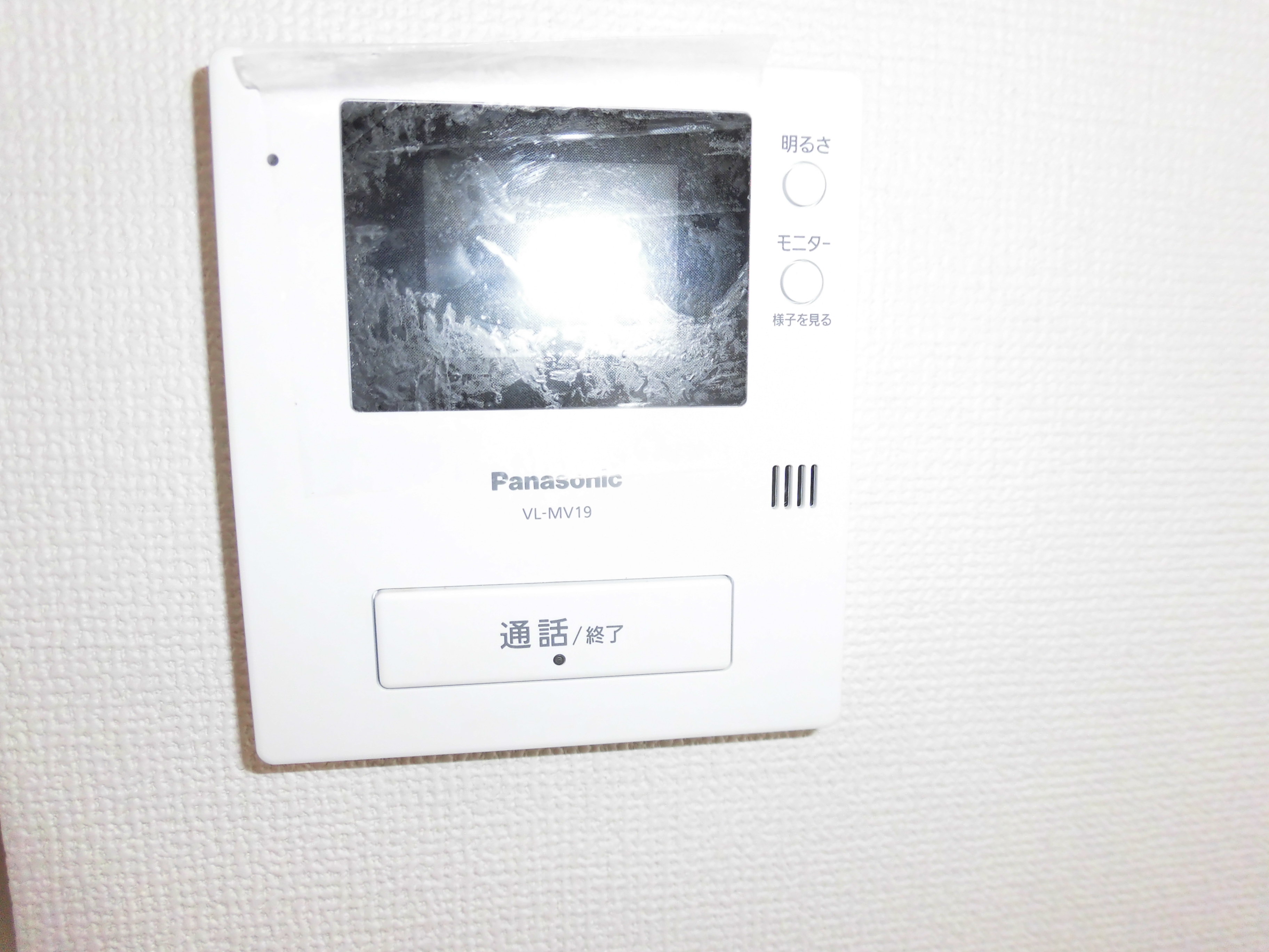 セキュリティ　ＴＶモニターホン