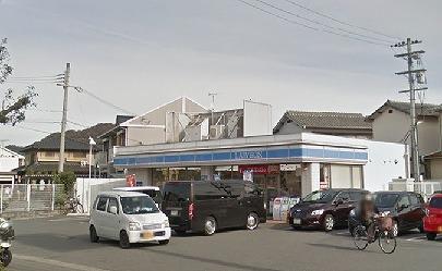 その他　ローソン 姫路御立中店  350m
