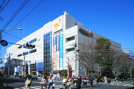 スーパー　ダイエー東大島店（スーパー）まで593m