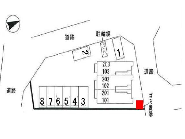 その他　その他