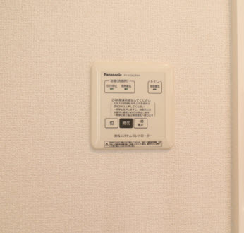 その他設備　換気システム