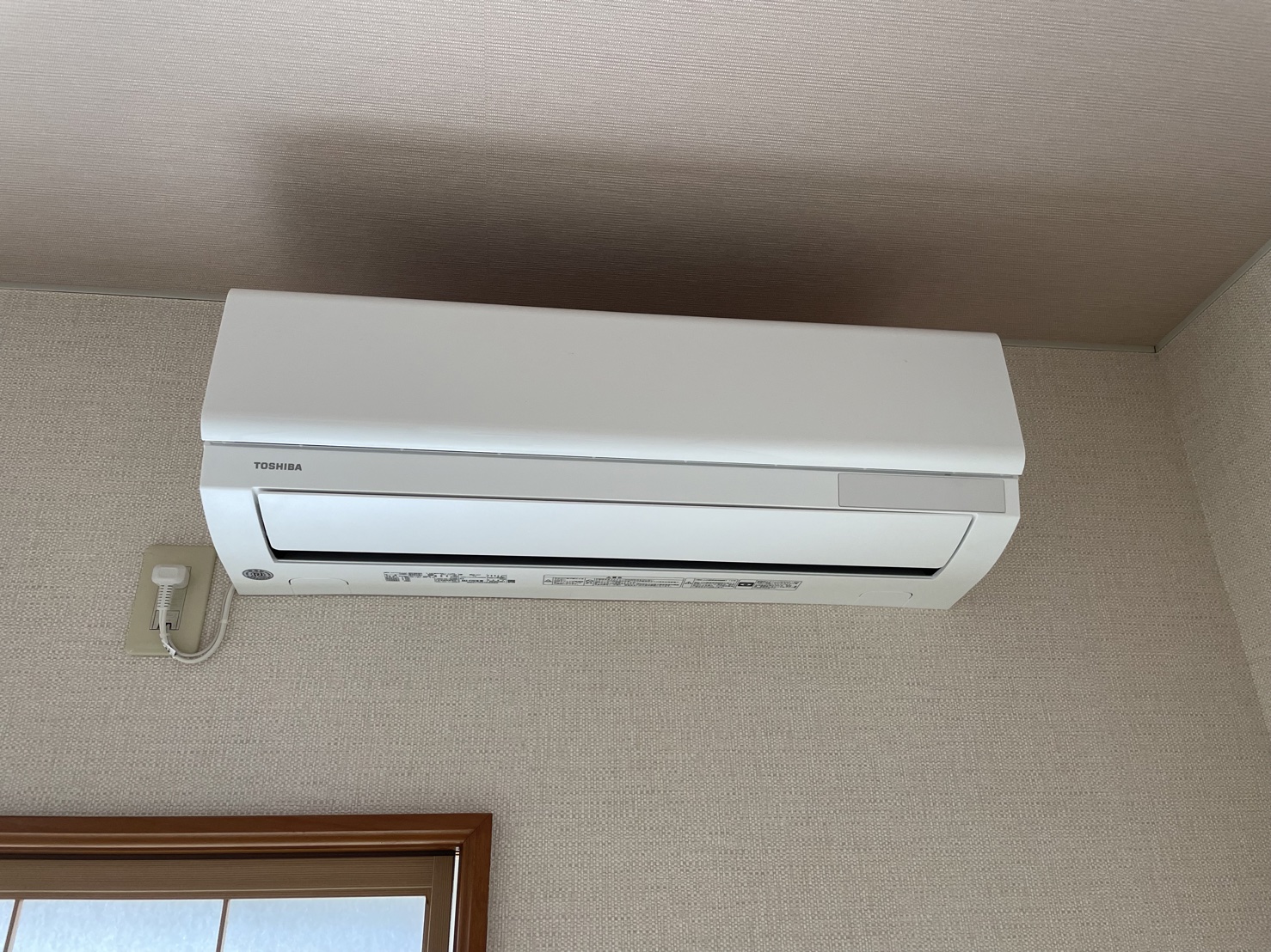 その他設備　エアコン３台有