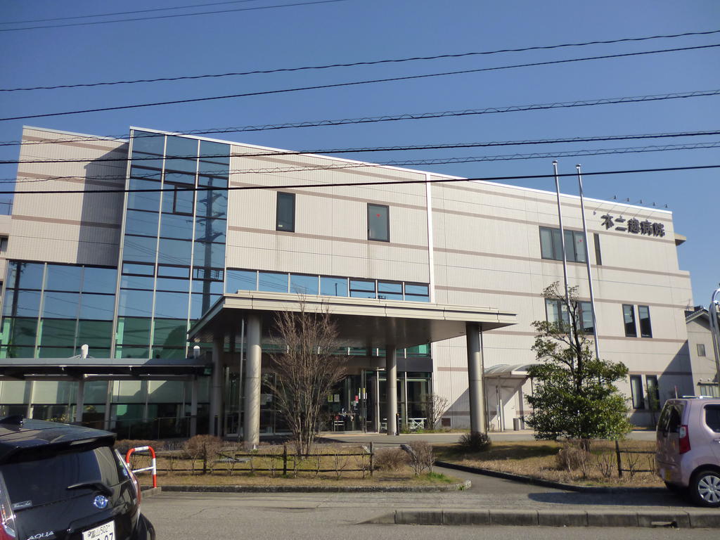 病院　不二越病院（病院）まで850m