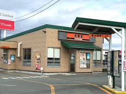 飲食店　吉野家7号線秋田土崎店（飲食店）まで335m