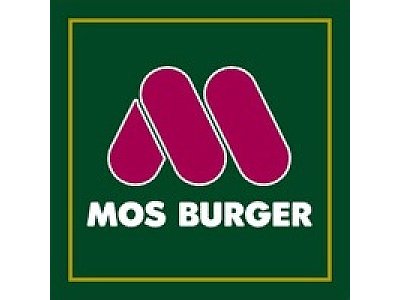 飲食店　モスバーガー六本松店（飲食店）まで235m