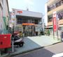 郵便局　松山鉄砲町郵便局（郵便局）まで85m
