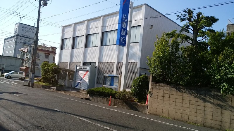 銀行　広島銀行水島支店（銀行）まで822m