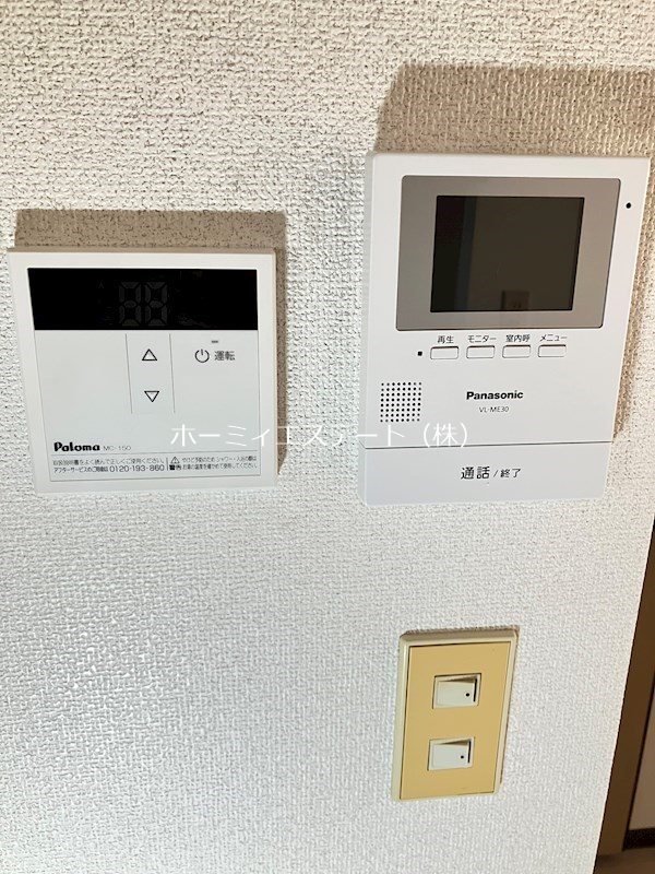 セキュリティ　TVモニターホン☆