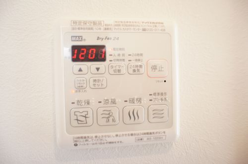 その他設備　浴室乾燥機能