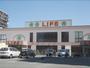 スーパー　ライフ梅津店（スーパー）まで270m