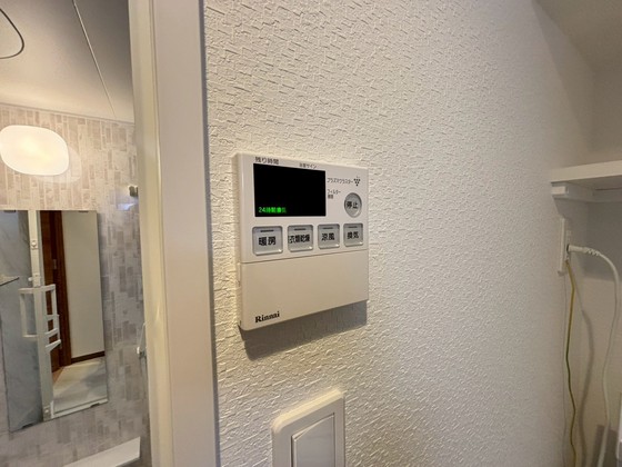 その他設備　※別部屋の写真です