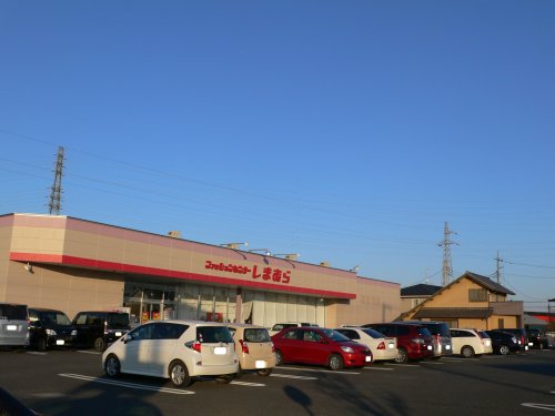 その他　ファッションセンターしまむら 円光店（その他）まで613m