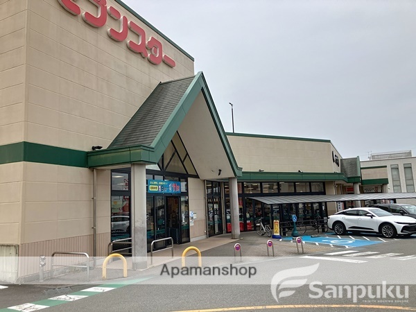 スーパー　セブンスター東長戸店（スーパー）まで443m