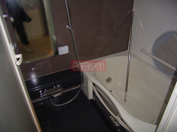 バス・シャワールーム　バス