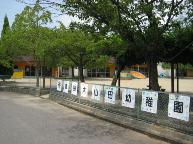 【プチメゾン野田の幼稚園・保育園】