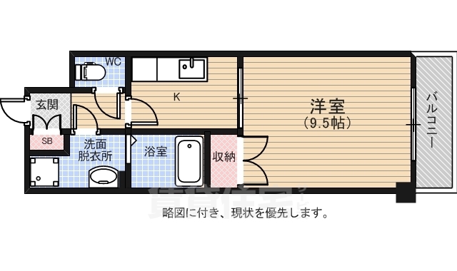 クレール光が丘の間取り