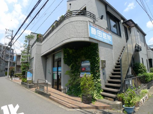 病院　藤田医院（病院）まで2135m