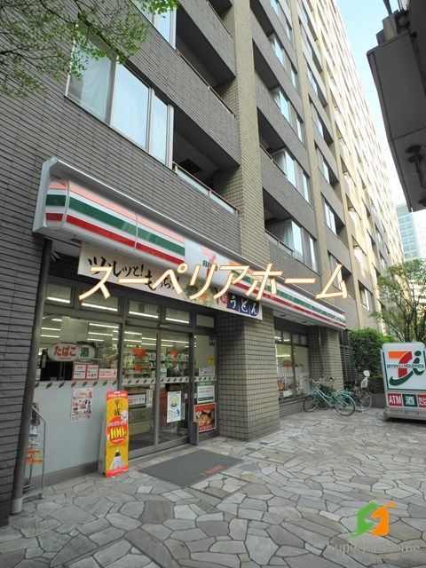 【文京区春日のマンションのコンビニ】