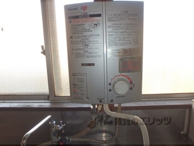 その他　給湯器