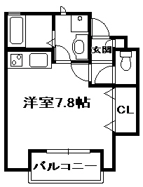 メゾン　ポレールの間取り