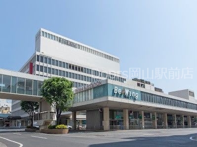 【岡山市北区清輝本町のマンションのショッピングセンター】