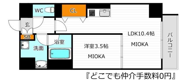 【KGソフィアアベノ播磨町の間取り】