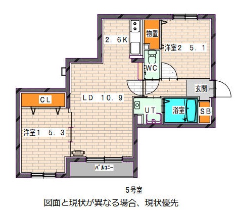 Paltir円山北(パルティール円山北)の間取り