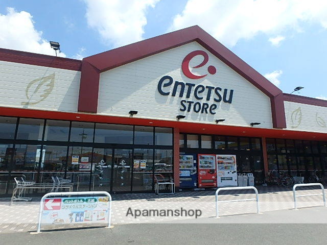 スーパー　遠鉄ストア池田店（スーパー）まで518m