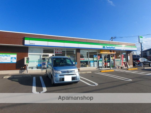 コンビニ　ファミリーマート（コンビニ）まで550m